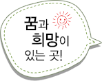 �ް� ����� �ִ°�